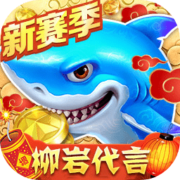 ab体育直播app下载