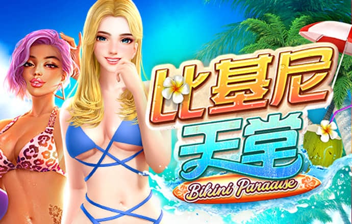 ng28南宫