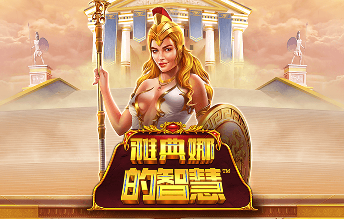 博澳体育官网app安卓版