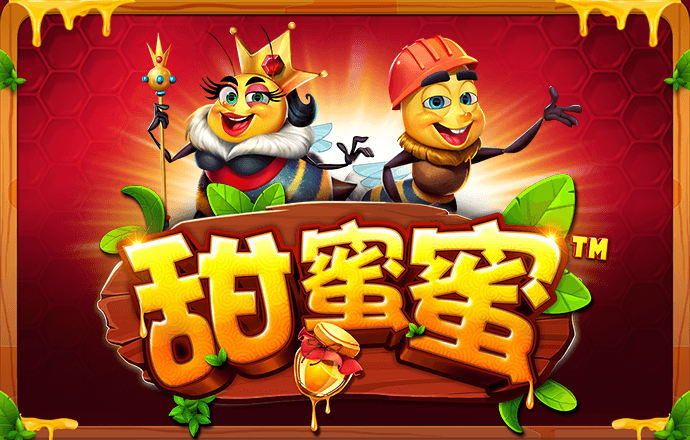 贝博app体育网页版