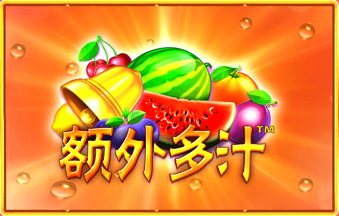 金博体育app官网入口-官方下载